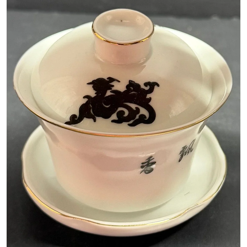 Vintage Chinese Porcelain Gaiwan Tea Set White Gold Rim‎ Dragon Calligraphy 3pc